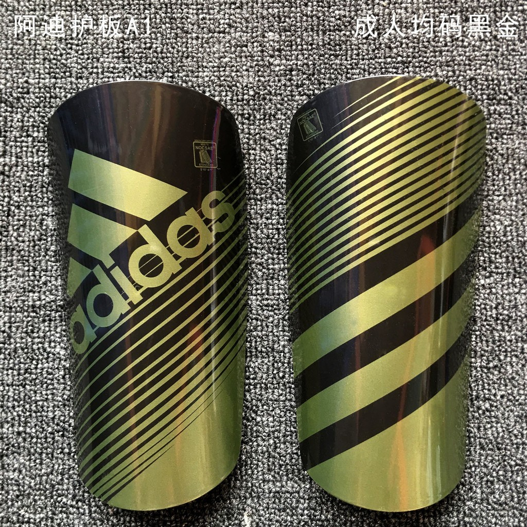 Espinillera Adidas Negro Con Dorado
