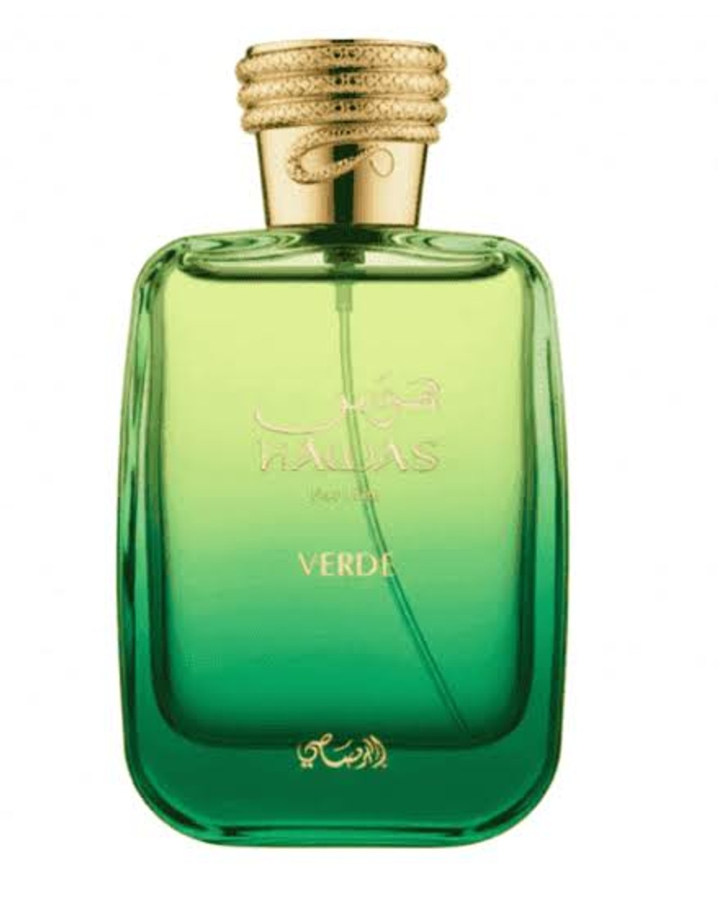 Rasasi Rasasi Hawas Verde EDP 100ML Hombre original en Costa Rica